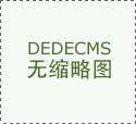 所述顶柱