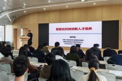 步开展系列