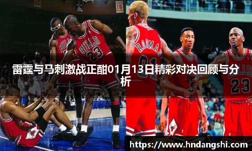 乐鱼体育官网