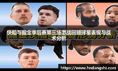 乐鱼体育APP