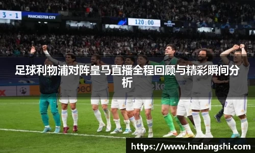 乐鱼体育平台