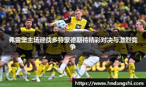 乐鱼体育