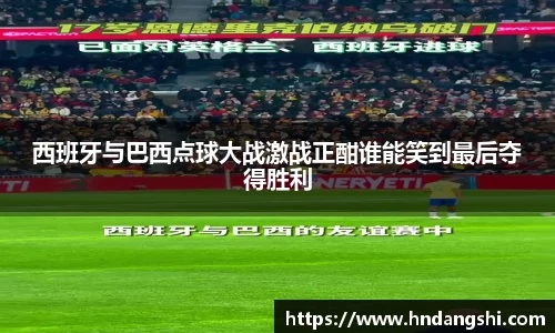 乐鱼体育