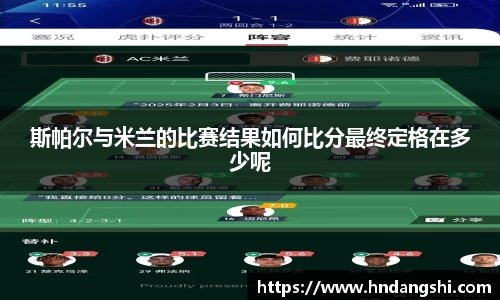 乐鱼体育
