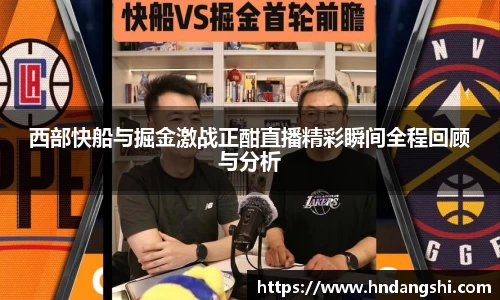 乐鱼体育平台