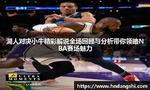乐鱼体育官网