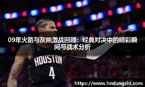 乐鱼体育官网