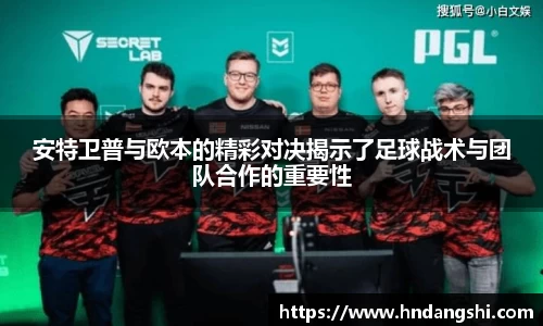 乐鱼体育