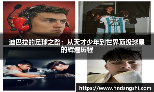 乐鱼体育官网