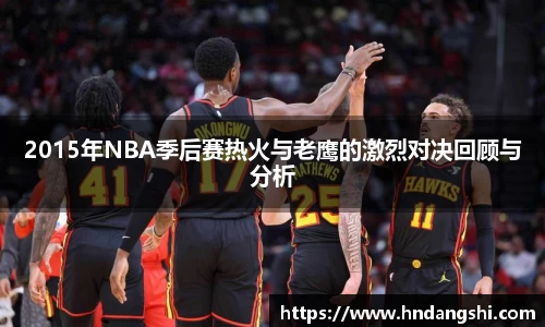 乐鱼体育平台
