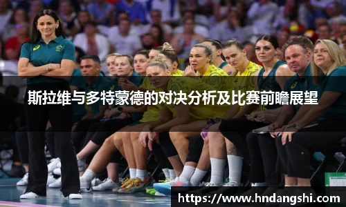 乐鱼体育