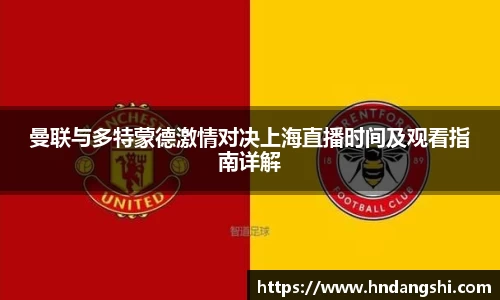 乐鱼体育平台