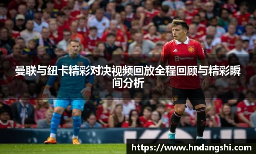 乐鱼体育官网