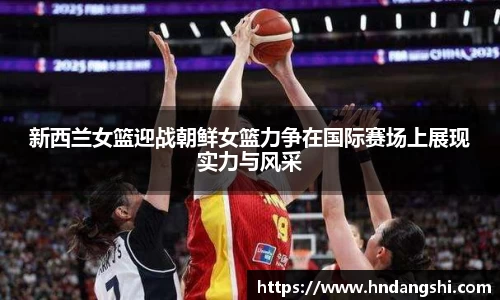 乐鱼体育