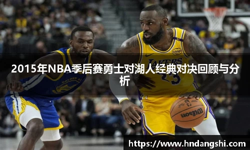 乐鱼体育官网