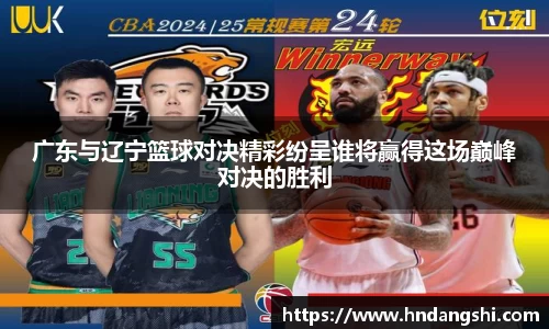 乐鱼体育