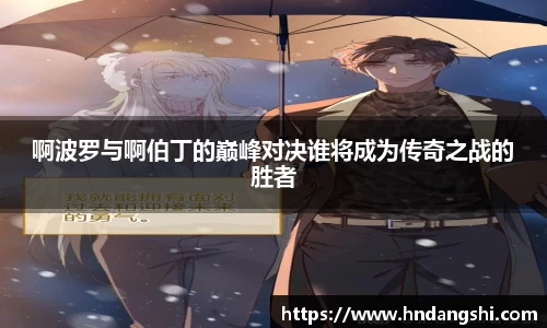 乐鱼体育平台