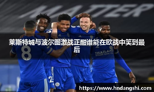 乐鱼体育官网