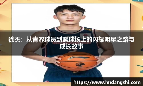 乐鱼体育APP
