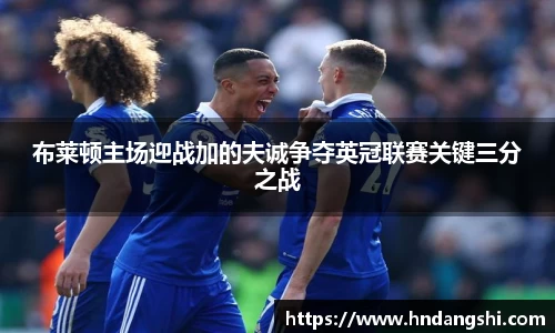 乐鱼体育