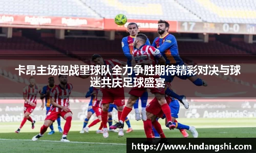 乐鱼体育官网