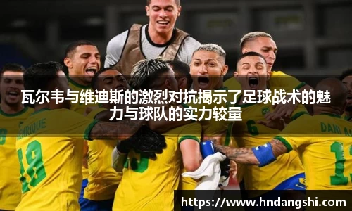 乐鱼体育