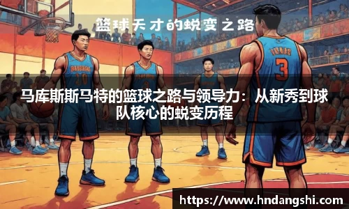乐鱼体育官网