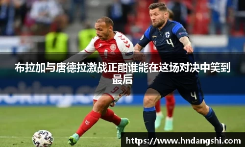 乐鱼体育官网