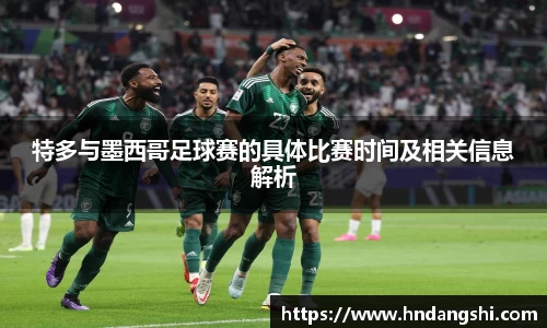 乐鱼体育官网
