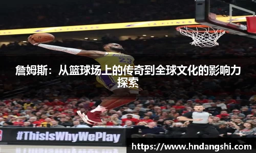 乐鱼体育APP