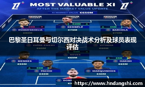乐鱼体育官网