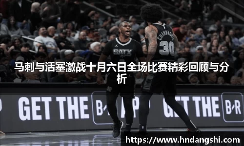乐鱼体育官网