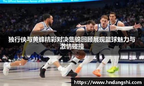乐鱼体育