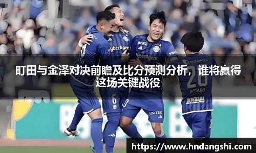 乐鱼体育官网
