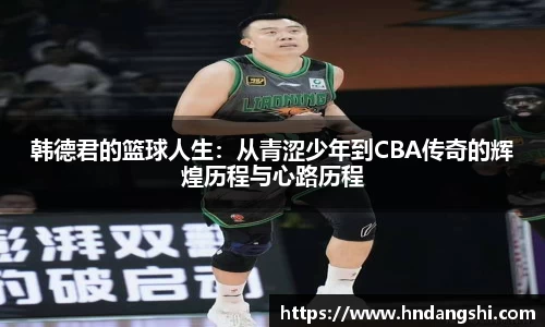 乐鱼体育