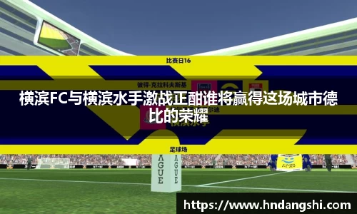 乐鱼体育平台