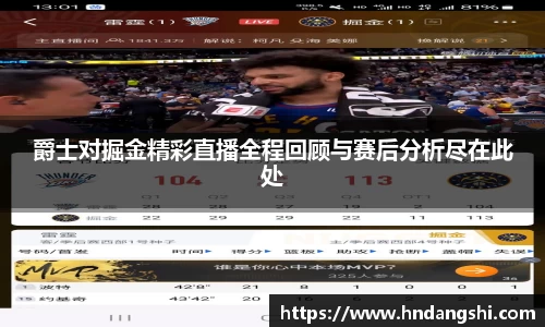 乐鱼体育官网