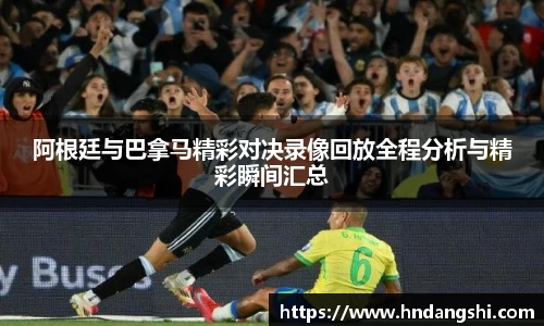 乐鱼体育APP