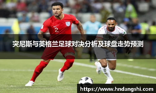 乐鱼体育官网