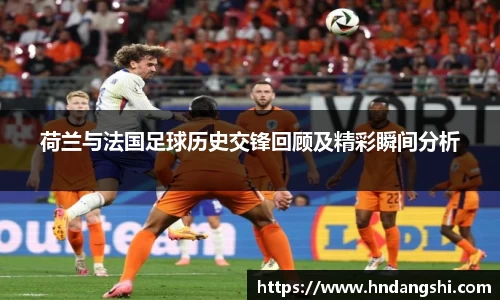 乐鱼体育APP
