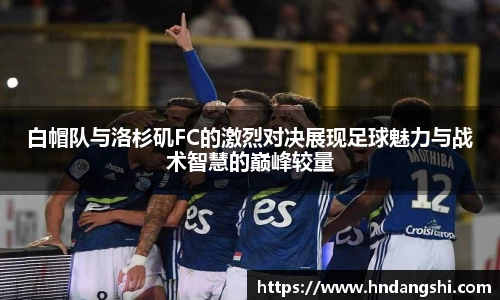 乐鱼体育官网