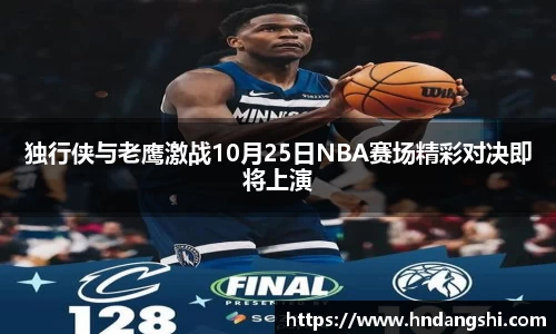 乐鱼体育官网