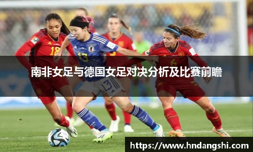 乐鱼体育平台