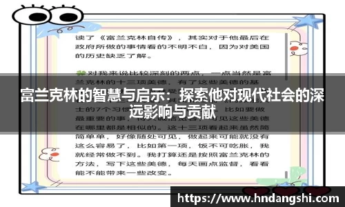 乐鱼体育平台