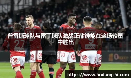 乐鱼体育平台
