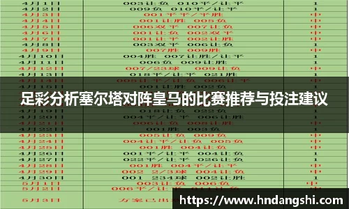乐鱼体育官网