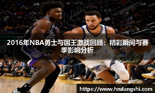 乐鱼体育官网