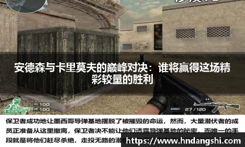 乐鱼体育官网