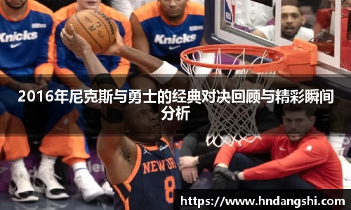 乐鱼体育平台