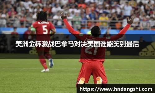 乐鱼体育平台